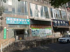 小河美成新都214平方，房东直租